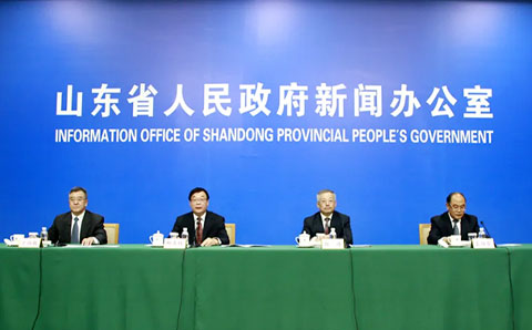 山東進一步深化國有企業(yè)改革、全面發(fā)力建設(shè)一流營商環(huán)境