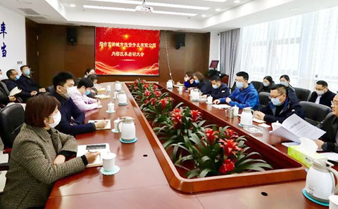 助推城投公司“瘦身減負(fù)”、“提質(zhì)增效” 城望集團(tuán)與煙臺高新城投達(dá)成轉(zhuǎn)型發(fā)展綜合服務(wù)戰(zhàn)略合作