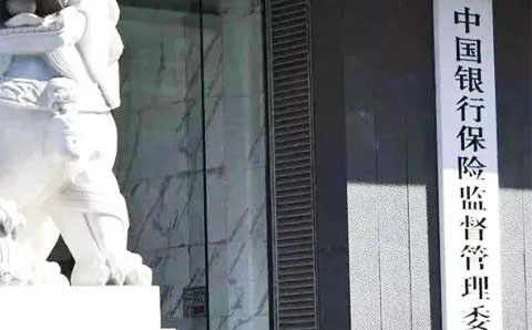 小貸公司迎“新規(guī)”！業(yè)內(nèi)：有望帶來新機遇