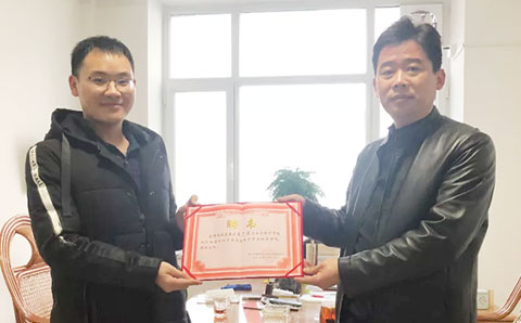 助力國企改革，城望集團(tuán)總裁王廣慶先生受聘為陵城區(qū)住建局常年顧問