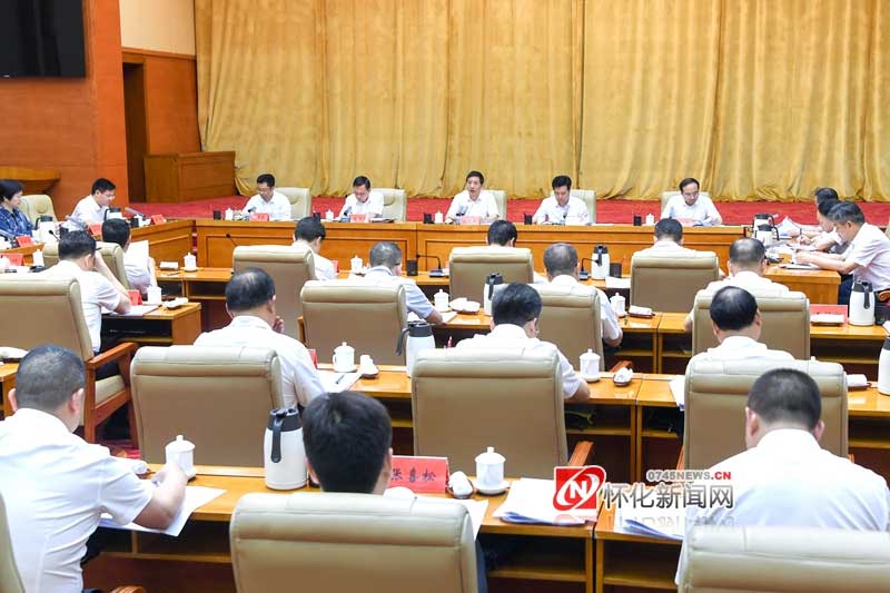 資訊丨懷化市：將嚴(yán)禁統(tǒng)計造假、嚴(yán)控債務(wù)風(fēng)險作為糾治政績觀重點，堅決剝離平臺公司政府融資職能