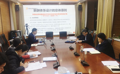 深化體制改革、構(gòu)筑高質(zhì)量發(fā)展——城望集團與魯西經(jīng)開區(qū)達成開發(fā)區(qū)體制改革綜合服務(wù)合作協(xié)議