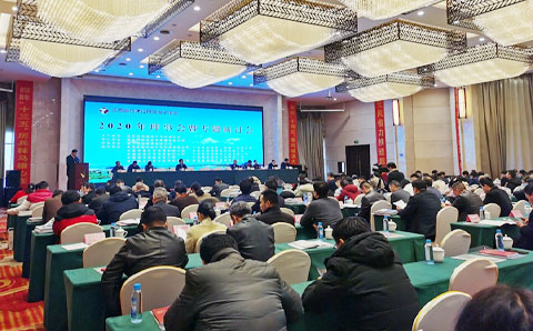 奮進(jìn)“十四五”，賦能蓄力發(fā)展新篇章——2020年江西省城投協(xié)會(huì)年會(huì)順利召開(kāi)，城望集團(tuán)獨(dú)家發(fā)布江西城投調(diào)研發(fā)展報(bào)告