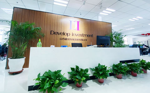 新征程，新方向——城望集團(tuán)助力山西融創(chuàng)公司科學(xué)謀劃“十四五”發(fā)展規(guī)劃