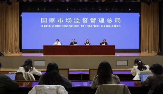 不得違法設(shè)置或者授予政府特許經(jīng)營(yíng)權(quán)！“一圖讀懂”《公平競(jìng)爭(zhēng)審查條例實(shí)施辦法》