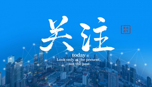 湘蘇云貴四省提出平臺破產(chǎn)或清算，城投債打破剛兌漸行漸近？