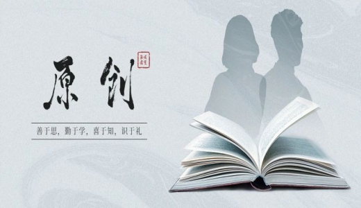 原創(chuàng)丨從數(shù)據(jù)到資產(chǎn)，城投的“變現(xiàn)”之路