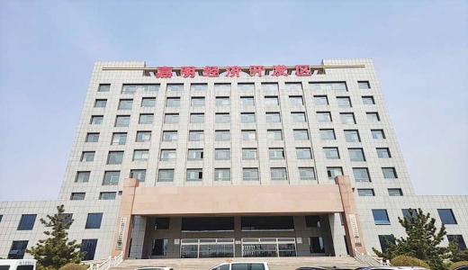 城望集團協(xié)助嘉明經(jīng)濟開發(fā)區(qū)績效改革落實落地——突出主業(yè)、搞活績效，迅速推動嘉明開發(fā)區(qū)高質(zhì)量發(fā)展