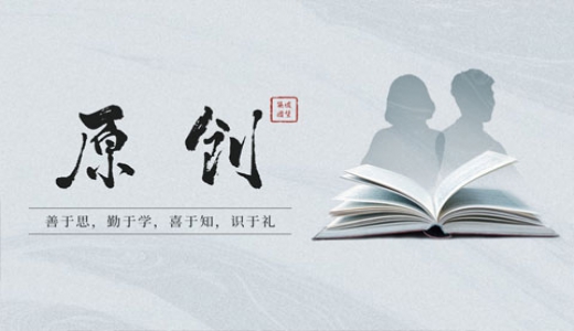 原創(chuàng)丨縣域城投將走向何方？——在演化博弈中尋求均衡