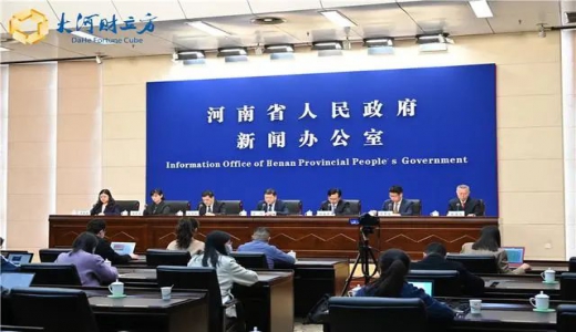 河南省開發(fā)區(qū)由288個整合為184個，將推行“管委會+公司”模式