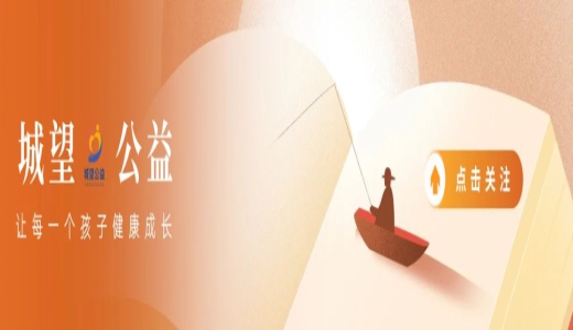 感恩一路相伴！2025年春季志愿服務總結大會在昆明順利召開