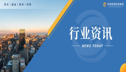 2025國(guó)企改革關(guān)鍵年：三項(xiàng)制度如何重塑市場(chǎng)競(jìng)爭(zhēng)力？