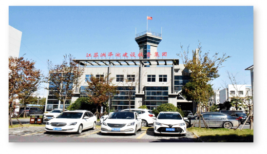 “國企改革三年行動高水平完成，十四五發(fā)展高質(zhì)量推進(jìn)”，城望集團(tuán)助力洪澤湖建投集團(tuán)打造區(qū)域國企改革“標(biāo)桿”