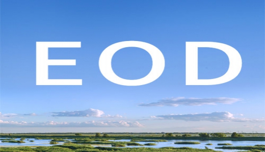 解讀生態(tài)環(huán)境導向EOD模式與試點實踐