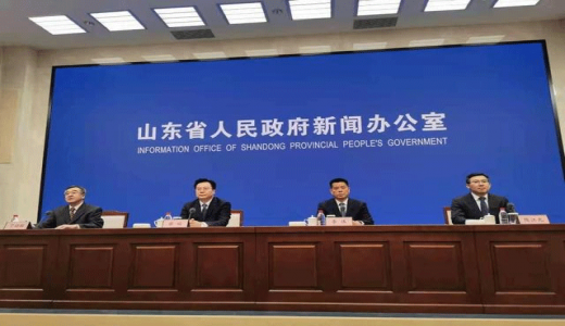 “八個新突破、一個總目標” 2022年山東國企改革這樣干