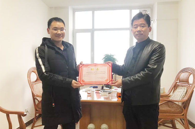 助力國企改革，城望集團總裁王廣慶先生受聘為陵城區(qū)住建局常年顧問