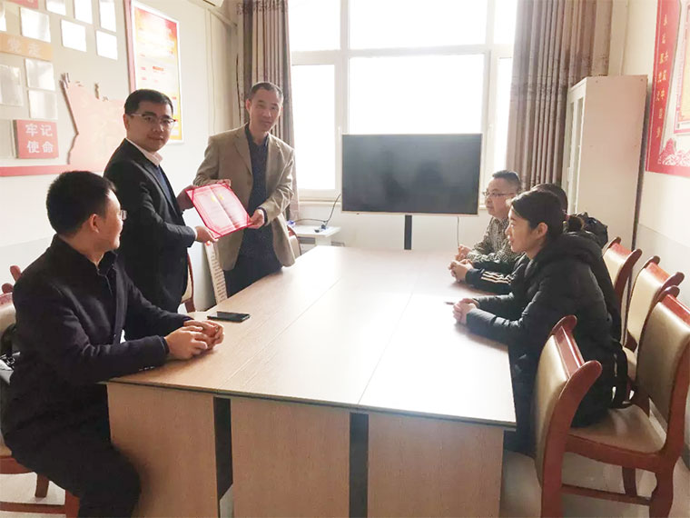 再獲殊榮，實(shí)力見證——我集團(tuán)總裁王廣慶受聘為陵城區(qū)國資局常年顧問