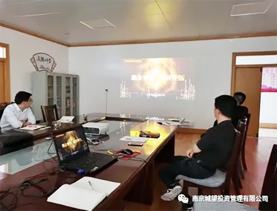 城望集團總裁王廣慶先生受邀到訪臨邑，就開發(fā)區(qū)體制改革、招商引資等進行交流