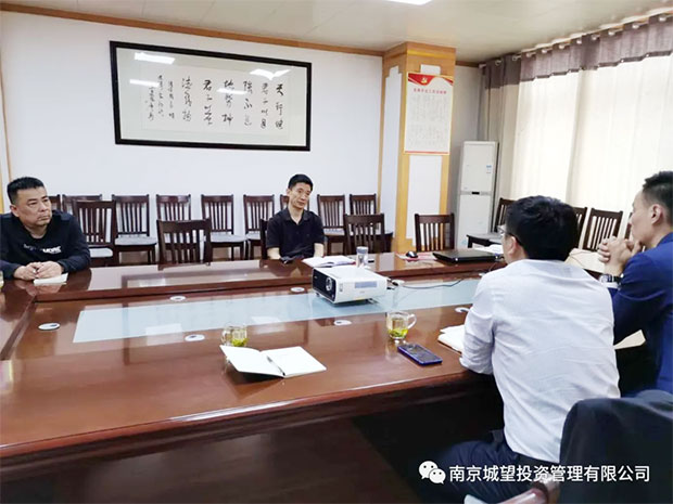 城望集團總裁王廣慶先生受邀到訪臨邑，就開發(fā)區(qū)體制改革、招商引資等進行交流