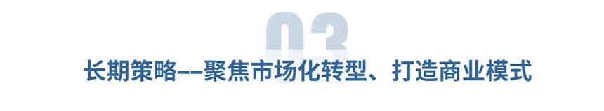 旅游宣傳清新大字公眾號(hào)文章標(biāo)題 (2) 旅游宣傳清新大字公眾號(hào)文章標(biāo)題 (2)