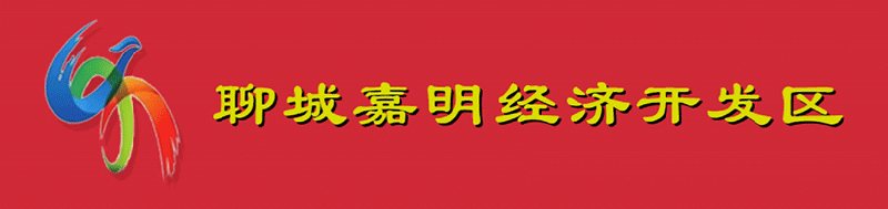 微信圖片_20221104140123 微信圖片_20221104140123