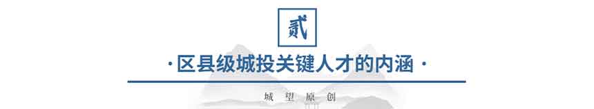 原創(chuàng):三項制度 (1) 原創(chuàng):三項制度 (1)