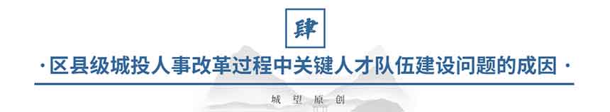 原創(chuàng):三項制度 (3) 原創(chuàng):三項制度 (3)