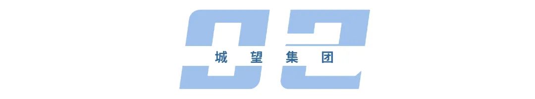 標(biāo)題2 標(biāo)題2