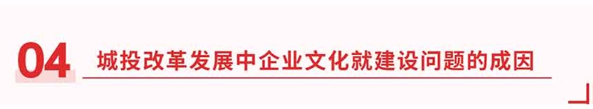 原創(chuàng) 文化4 原創(chuàng) 文化4