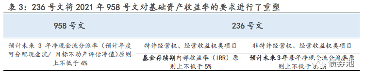 微信圖片_20230406092810 微信圖片_20230406092810