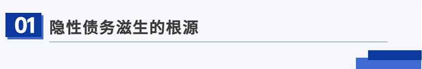 微信圖片_20230823154326_1 微信圖片_20230823154326_1