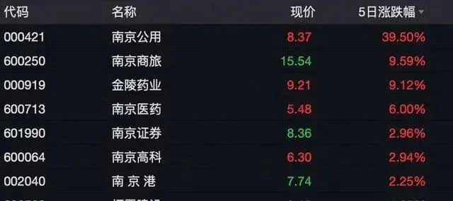 微信圖片_20231218154858 微信圖片_20231218154858