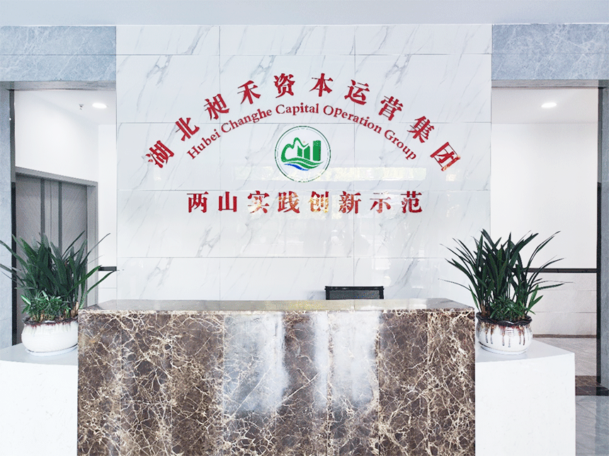 微信圖片_20240102144527 微信圖片_20240102144527