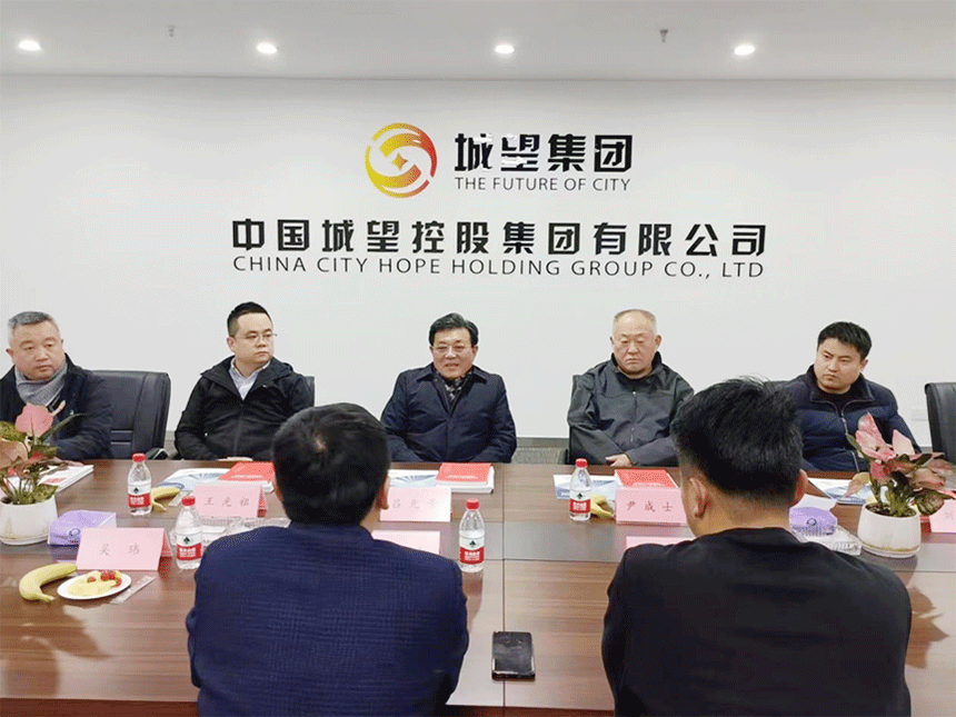 微信圖片_20240105150704 微信圖片_20240105150704