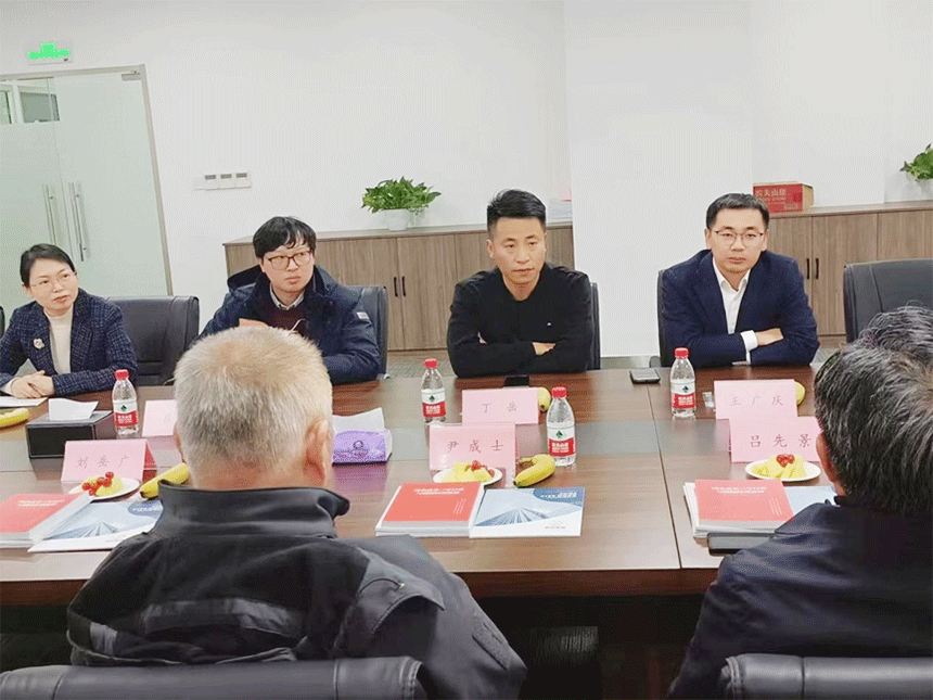 微信圖片_20240105150708 微信圖片_20240105150708