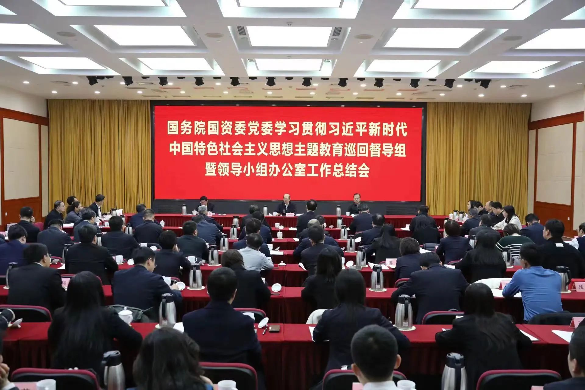 微信圖片_20240229171730 微信圖片_20240229171730