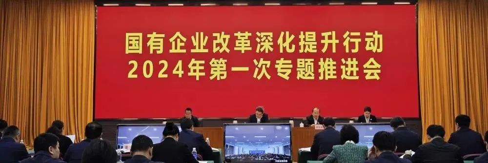 微信圖片_20240229171847 微信圖片_20240229171847