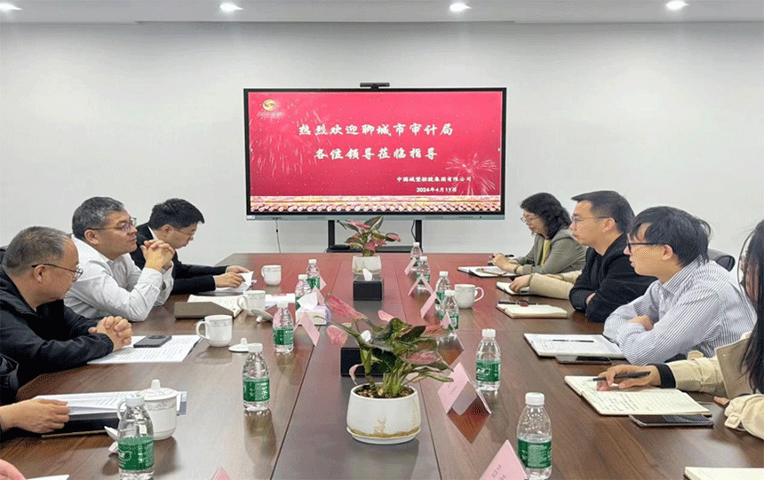 微信圖片_20240412092923 微信圖片_20240412092923