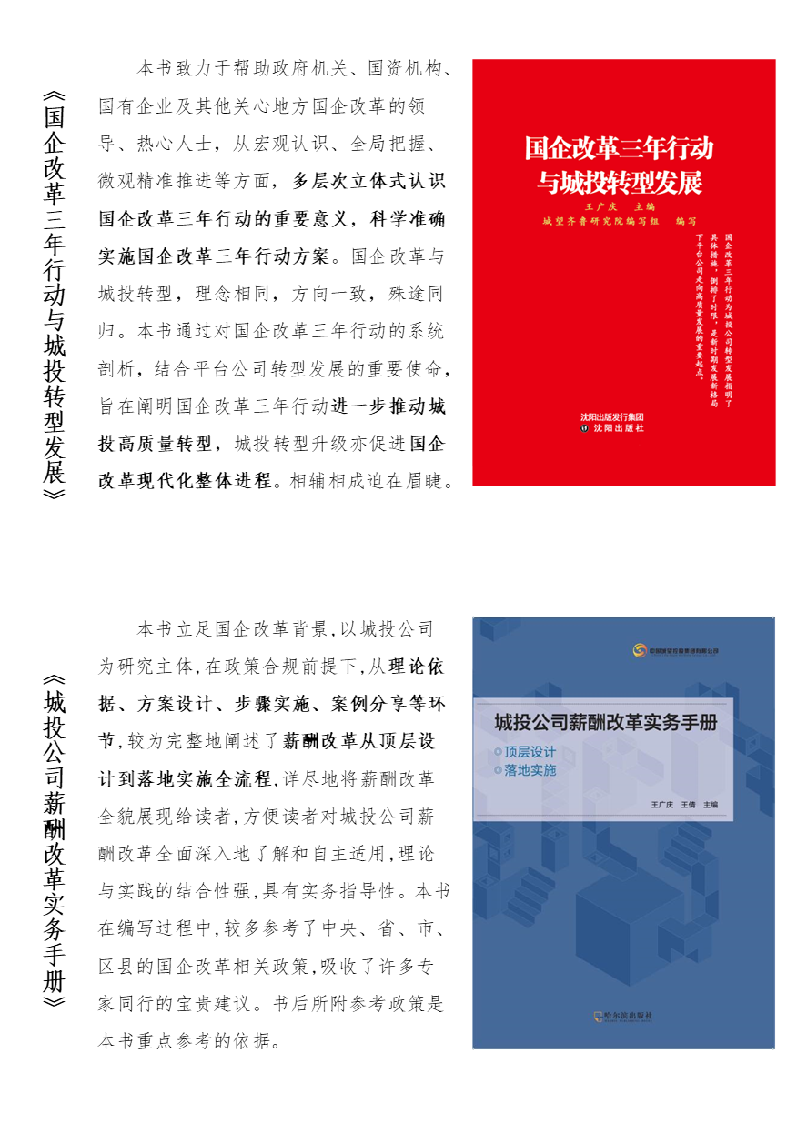 微信圖片_20240416161727 微信圖片_20240416161727