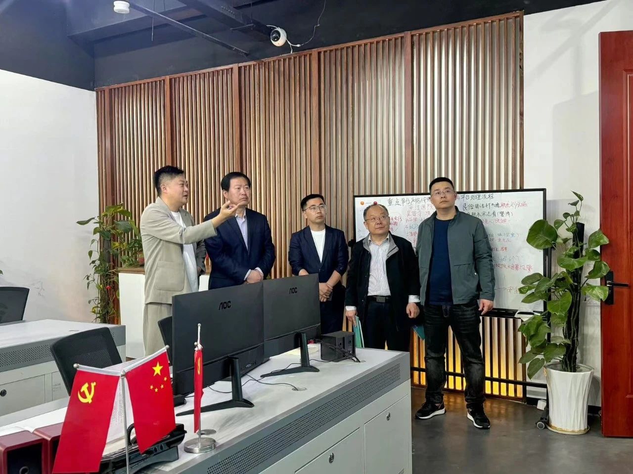 微信圖片_20240417150816 微信圖片_20240417150816