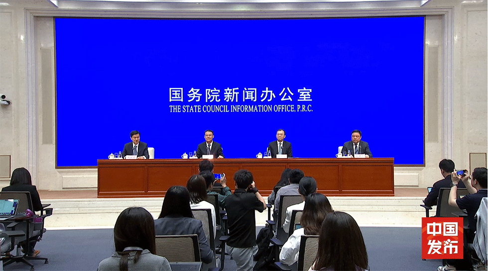 微信圖片_20240422164120 微信圖片_20240422164120