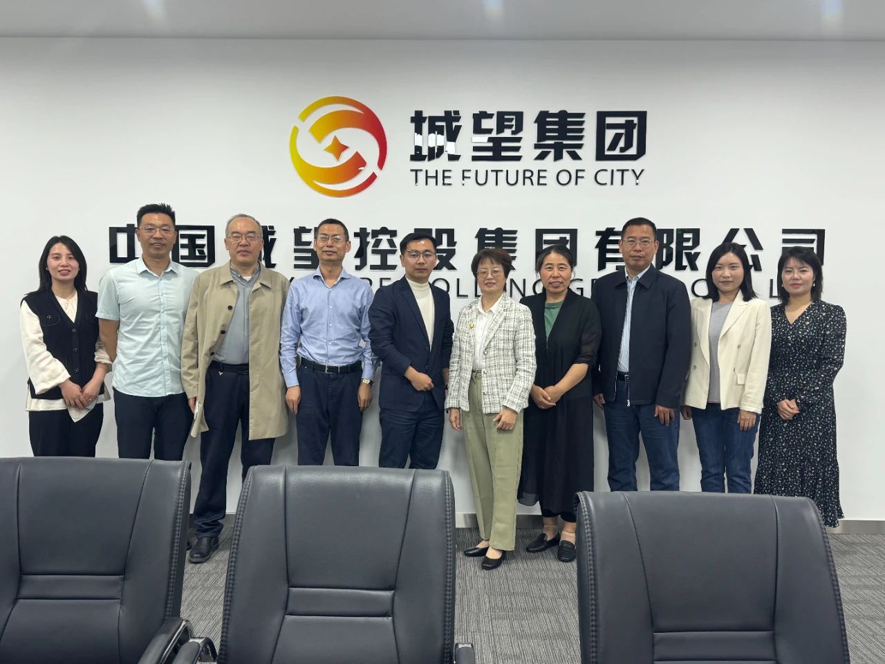 微信圖片_20240426150806 微信圖片_20240426150806