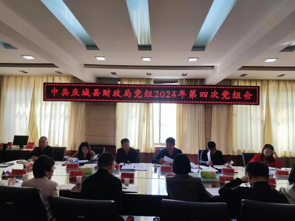 1eb00d3a4f25d45fc5014e49b2e179ab 1eb00d3a4f25d45fc5014e49b2e179ab