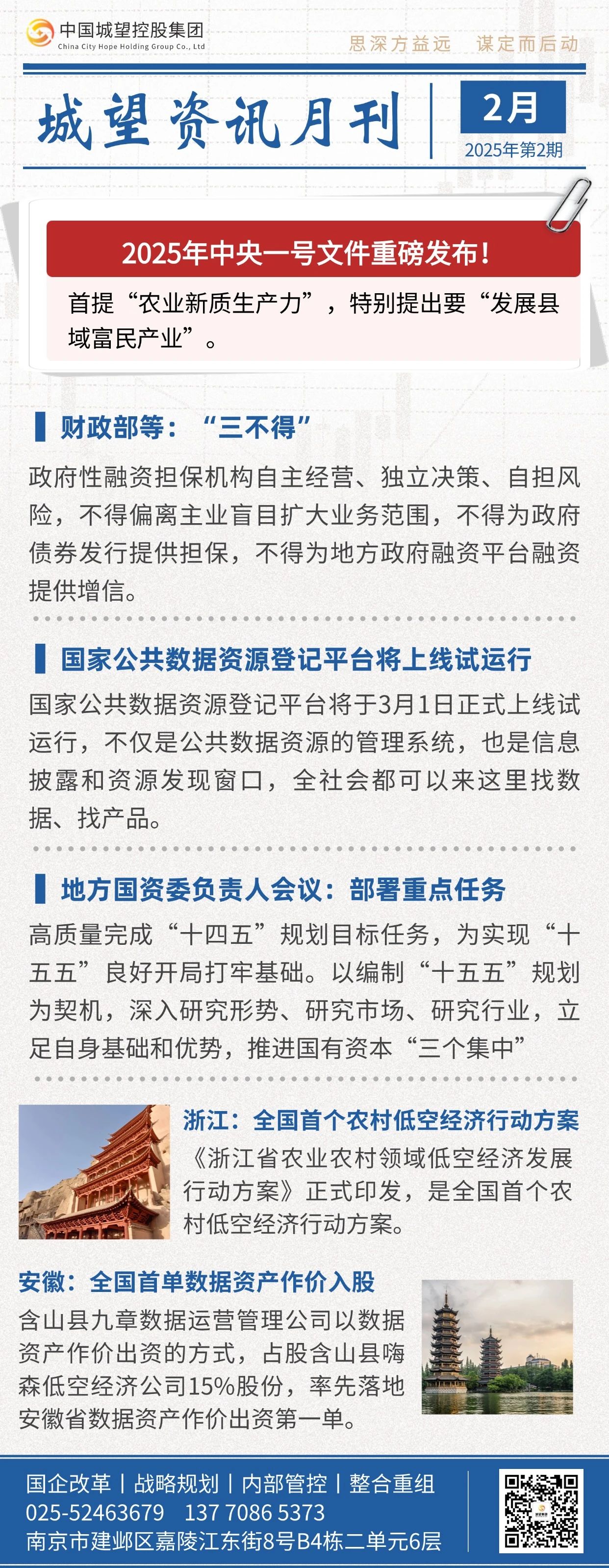 0262fc99043fec7caefc272519591c22