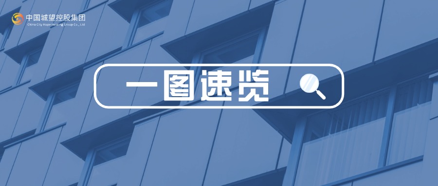 微信圖片_20250327152946