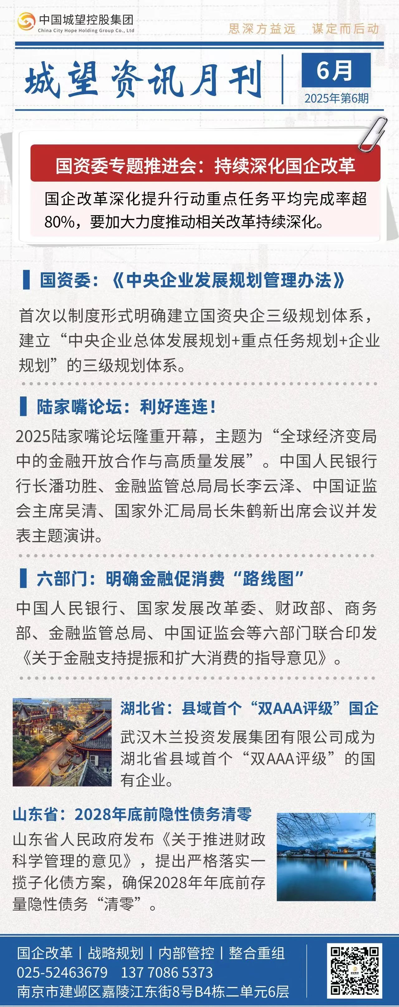 c9d1fff4a8db718f4cbf5e2f5d379945